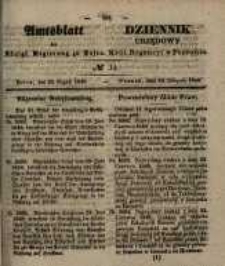 Amtsblatt der K&ouml;niglichen Regierung zu Posen. 1848.08.23 Nro.34