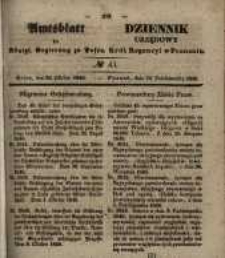 Amtsblatt der K&ouml;niglichen Regierung zu Posen. 1848.10.25 Nro.43