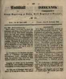 Amtsblatt der K&ouml;niglichen Regierung zu Posen. 1856.04.29 Nro.18