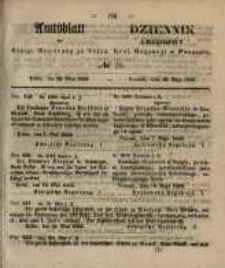 Amtsblatt der K&ouml;niglichen Regierung zu Posen. 1856.05.20 Nro.21