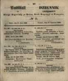 Amtsblatt der K&ouml;niglichen Regierung zu Posen. 1856.06.17 Nro.25