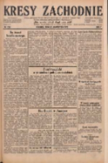 Kresy Zachodnie: pismo poświęcone obronie interes&oacute;w narodowych na zachodnich ziemiach Polski 1929.10.11 R.7 Nr234
