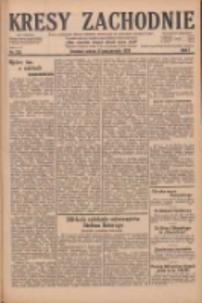 Kresy Zachodnie: pismo poświęcone obronie interesów narodowych na zachodnich ziemiach Polski 1929.10.12 R.7 Nr235