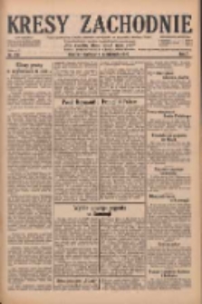 Kresy Zachodnie: pismo poświęcone obronie interes&oacute;w narodowych na zachodnich ziemiach Polski 1929.10.13 R.7 Nr236