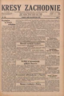 Kresy Zachodnie: pismo poświęcone obronie interes&oacute;w narodowych na zachodnich ziemiach Polski 1929.10.16 R.7 Nr238