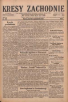 Kresy Zachodnie: pismo poświęcone obronie interes&oacute;w narodowych na zachodnich ziemiach Polski 1929.10.17 R.7 Nr239