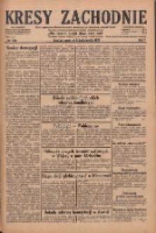 Kresy Zachodnie: pismo poświęcone obronie interes&oacute;w narodowych na zachodnich ziemiach Polski 1929.10.24 R.7 Nr245