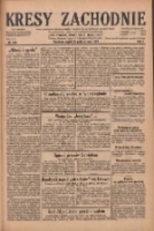 Kresy Zachodnie: pismo poświęcone obronie interes&oacute;w narodowych na zachodnich ziemiach Polski 1929.10.25 R.7 Nr246