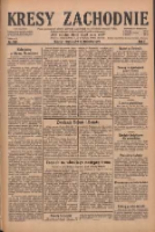 Kresy Zachodnie: pismo poświęcone obronie interes&oacute;w narodowych na zachodnich ziemiach Polski 1929.10.27 R.7 Nr248