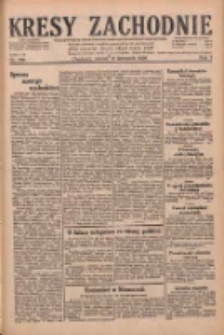 Kresy Zachodnie: pismo poświęcone obronie interesów narodowych na zachodnich ziemiach Polski 1929.11.12 R.7 Nr260