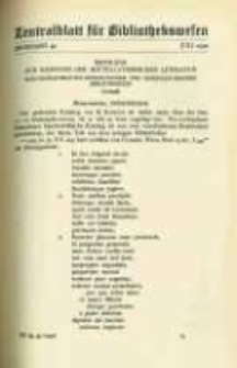 Zentralblatt f&uuml;r Bibliothekswesen. 1932.07 Jg.49 heft 7