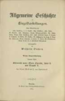 Oesterreich unter Maria Theresia, Josef II. und Leopold II.1740 - 1792