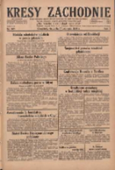 Kresy Zachodnie: pismo poświęcone obronie interes&oacute;w narodowych na zachodnich ziemiach Polski 1929.11.17 R.7 Nr265