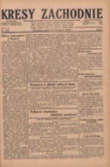 Kresy Zachodnie: pismo poświęcone obronie interes&oacute;w narodowych na zachodnich ziemiach Polski 1929.11.29 R.7 Nr275