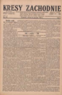 Kresy Zachodnie: pismo poświęcone obronie interes&oacute;w narodowych na zachodnich ziemiach Polski 1929.12.10 R.7 Nr284