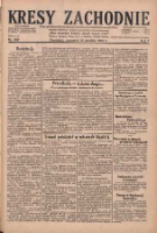 Kresy Zachodnie: pismo poświęcone obronie interes&oacute;w narodowych na zachodnich ziemiach Polski 1929.12.19 R.7 Nr292