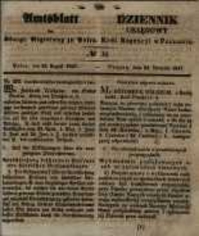 Amtsblatt der K&ouml;niglichen Regierung zu Posen. 1847.08.24 Nro.34