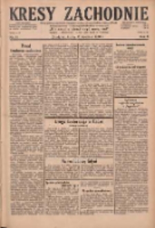 Kresy Zachodnie: pismo poświęcone obronie interes&oacute;w narodowych na zachodnich ziemiach Polski 1930.01.15 R.8 Nr11