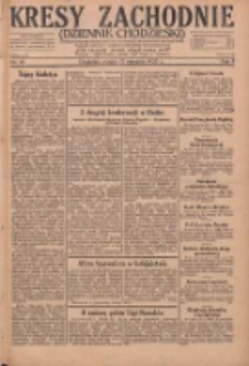 Kresy Zachodnie: pismo poświęcone obronie interes&oacute;w narodowych na zachodnich ziemiach Polski 1930.01.17 R.8 Nr13