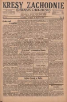 Kresy Zachodnie: pismo poświęcone obronie interes&oacute;w narodowych na zachodnich ziemiach Polski 1930.01.19 R.8 Nr15