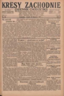 Kresy Zachodnie: pismo poświęcone obronie interesów narodowych na zachodnich ziemiach Polski 1930.01.28 R.8 Nr22