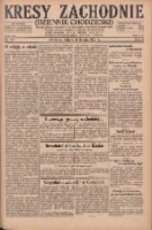 Kresy Zachodnie: pismo poświęcone obronie interesów narodowych na zachodnich ziemiach Polski 1930.02.15 R.8 Nr38