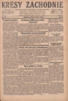 Kresy Zachodnie: pismo poświęcone obronie interes&oacute;w narodowych na zachodnich ziemiach Polski 1930.03.05 R.8 Nr53