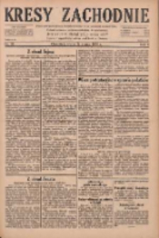 Kresy Zachodnie: pismo poświęcone obronie interes&oacute;w narodowych na zachodnich ziemiach Polski 1930.03.12 R.8 Nr59