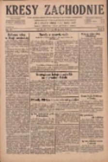 Kresy Zachodnie: pismo poświęcone obronie interes&oacute;w narodowych na zachodnich ziemiach Polski 1930.03.26 R.8 Nr71