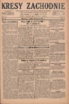 Kresy Zachodnie: pismo poświęcone obronie interesów narodowych na zachodnich ziemiach Polski 1930.03.29 R.8 Nr74