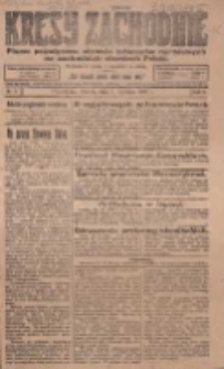 Kresy Zachodnie: pismo poświęcone obronie interes&oacute;w narodowych na zachodnich ziemiach Polski 1924.01.01 R.2 Nr1