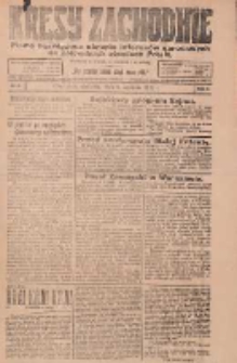 Kresy Zachodnie: pismo poświęcone obronie interesów narodowych na zachodnich ziemiach Polski 1924.01.06 R.2 Nr3