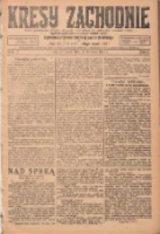 Kresy Zachodnie: pismo poświęcone obronie interes&oacute;w narodowych na zachodnich ziemiach Polski 1924.04.12 R.2 Nr53