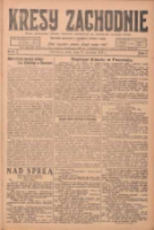 Kresy Zachodnie: pismo poświęcone obronie interesów narodowych na zachodnich ziemiach Polski 1924.04.30 R.2 Nr67