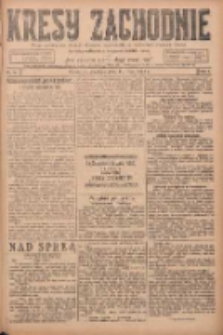 Kresy Zachodnie: pismo poświęcone obronie interes&oacute;w narodowych na zachodnich ziemiach Polski 1924.05.11 R.2 Nr75
