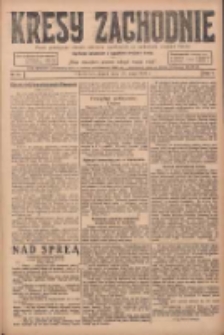 Kresy Zachodnie: pismo poświęcone obronie interesów narodowych na zachodnich ziemiach Polski 1924.05.23 R.2 Nr85