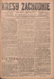 Kresy Zachodnie: pismo poświęcone obronie interes&oacute;w narodowych na zachodnich ziemiach Polski 1924.06.03 R.2 Nr93