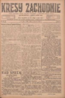 Kresy Zachodnie: pismo poświęcone obronie interes&oacute;w narodowych na zachodnich ziemiach Polski 1924.06.04 R.2 Nr94