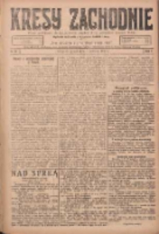 Kresy Zachodnie: pismo poświęcone obronie interes&oacute;w narodowych na zachodnich ziemiach Polski 1924.06.07 R.2 Nr97