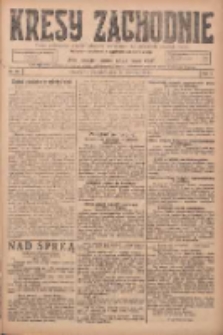 Kresy Zachodnie: pismo poświęcone obronie interes&oacute;w narodowych na zachodnich ziemiach Polski 1924.06.12 R.2 Nr99