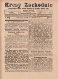 Kresy Zachodnie: pismo poświęcone obronie interes&oacute;w narodowych na zachodnich ziemiach Polski 1924.06.17 R.2 Nr104