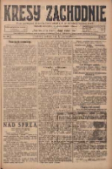 Kresy Zachodnie: pismo poświęcone obronie interes&oacute;w narodowych na zachodnich ziemiach Polski 1924.06.22 R.2 Nr108