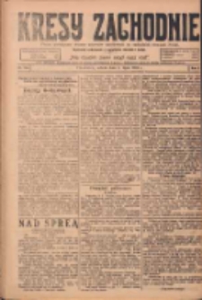 Kresy Zachodnie: pismo poświęcone obronie interes&oacute;w narodowych na zachodnich ziemiach Polski 1924.07.05 R.2 Nr119