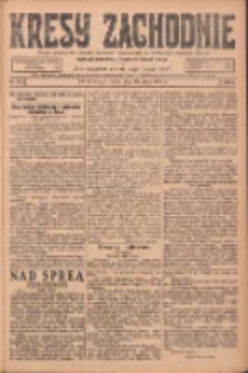 Kresy Zachodnie: pismo poświęcone obronie interesów narodowych na zachodnich ziemiach Polski 1924.07.10 R.2 Nr123