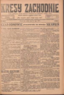 Kresy Zachodnie: pismo poświęcone obronie interesów narodowych na zachodnich ziemiach Polski 1924.07.26 R.2 Nr137