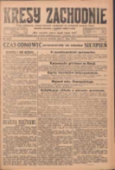 Kresy Zachodnie: pismo poświęcone obronie interes&oacute;w narodowych na zachodnich ziemiach Polski 1924.07.27 R.2 Nr138