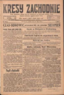 Kresy Zachodnie: pismo poświęcone obronie interesów narodowych na zachodnich ziemiach Polski 1924.07.29 R.2 Nr139