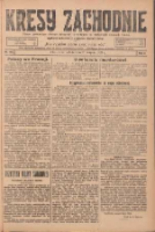 Kresy Zachodnie: pismo poświęcone obronie interes&oacute;w narodowych na zachodnich ziemiach Polski 1924.08.02 R.2 Nr143
