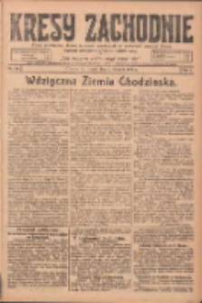 Kresy Zachodnie: pismo poświęcone obronie interesów narodowych na zachodnich ziemiach Polski 1924.08.05 R.2 Nr145