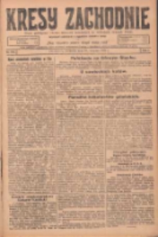 Kresy Zachodnie: pismo poświęcone obronie interes&oacute;w narodowych na zachodnich ziemiach Polski 1924.08.10 R.2 Nr150
